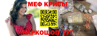 героин Лесосибирск