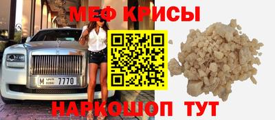 jwh Ливны
