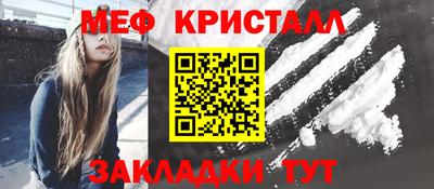 mdpv Ликино-Дулёво