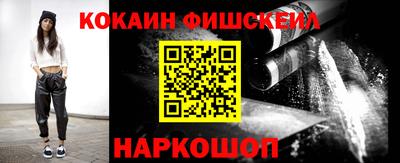 jwh Ливны