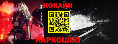 jwh Ливны