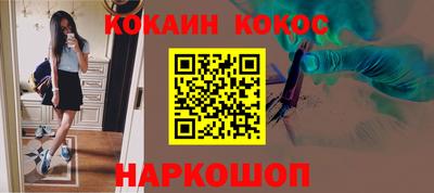 mdpv Ликино-Дулёво