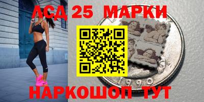 героин Лесосибирск