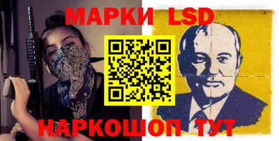 mdpv Ликино-Дулёво