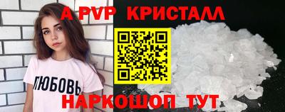 героин Лесосибирск