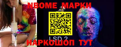 mdpv Ликино-Дулёво