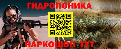 jwh Ливны