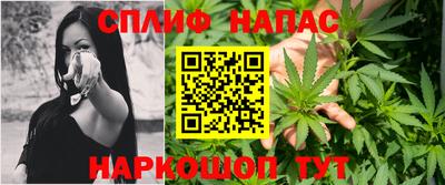 jwh Ливны