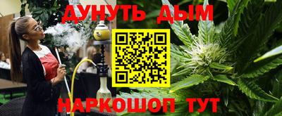 mdpv Ликино-Дулёво
