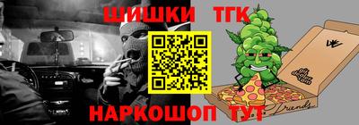 mdpv Ликино-Дулёво