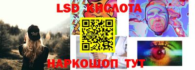 jwh Ливны