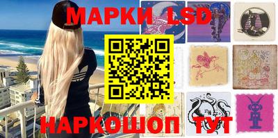 jwh Ливны