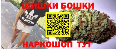 jwh Ливны