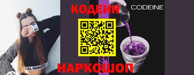 героин Лесосибирск