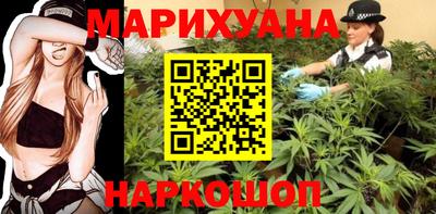 героин Лесосибирск