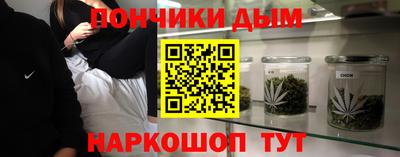 jwh Ливны