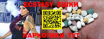 jwh Ливны