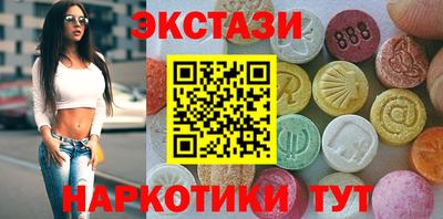 jwh Ливны