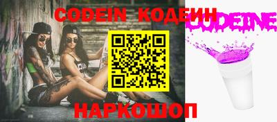 jwh Ливны