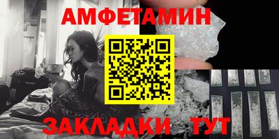 jwh Ливны