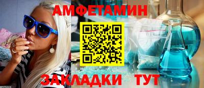 героин Лесосибирск
