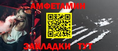 героин Лесосибирск