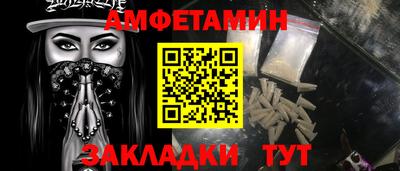 jwh Ливны