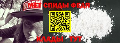 героин Лесосибирск