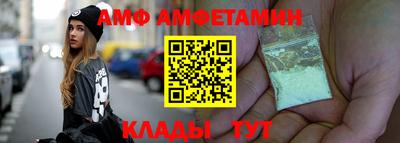 героин Лесосибирск