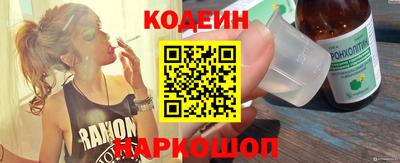 mdpv Ликино-Дулёво