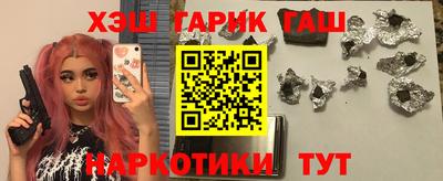 mdpv Ликино-Дулёво