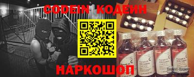 mdpv Ликино-Дулёво