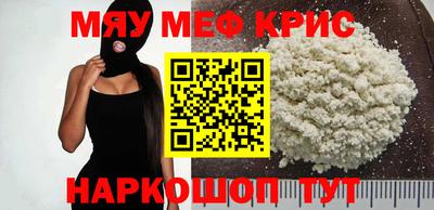 mdpv Ликино-Дулёво