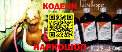 mdpv Ликино-Дулёво