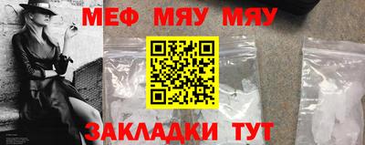 jwh Ливны