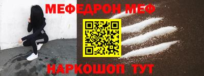 mdpv Ликино-Дулёво