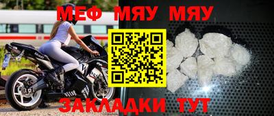 mdpv Ликино-Дулёво