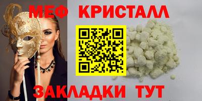 jwh Ливны
