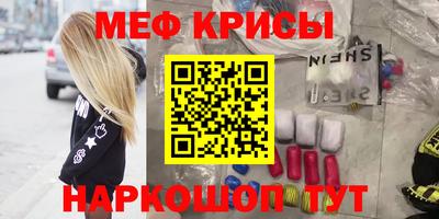 героин Лесосибирск